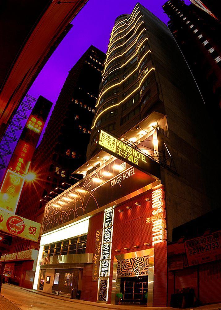 Hong Kong King'S Hotel 外观 照片